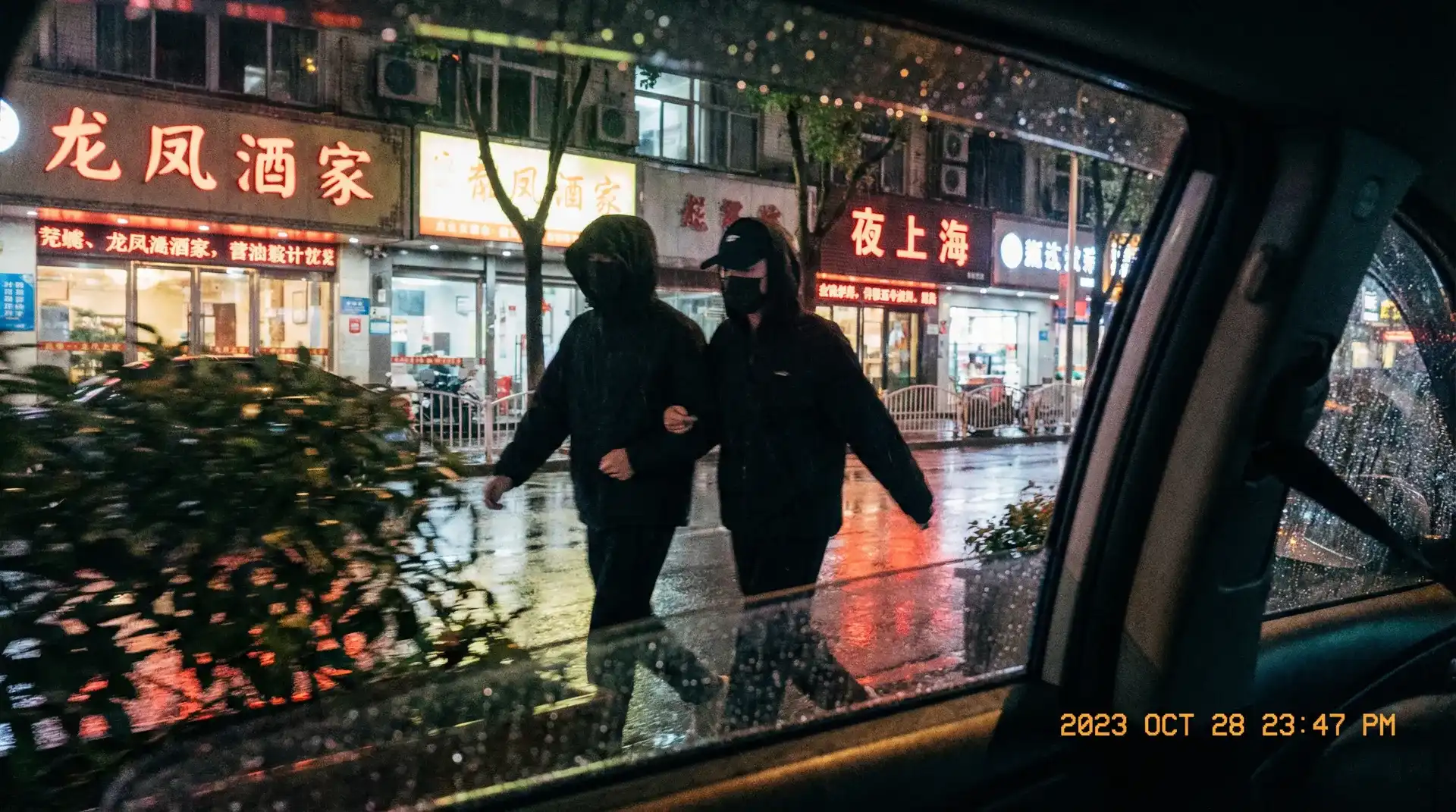 半岛综合体育网址 - 顶流明星深夜密会现场抓拍照片
